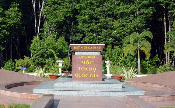 Mốc tọa độ Quốc gia GPS 0001 Mốc tọa độ Quốc gia GPS 0001